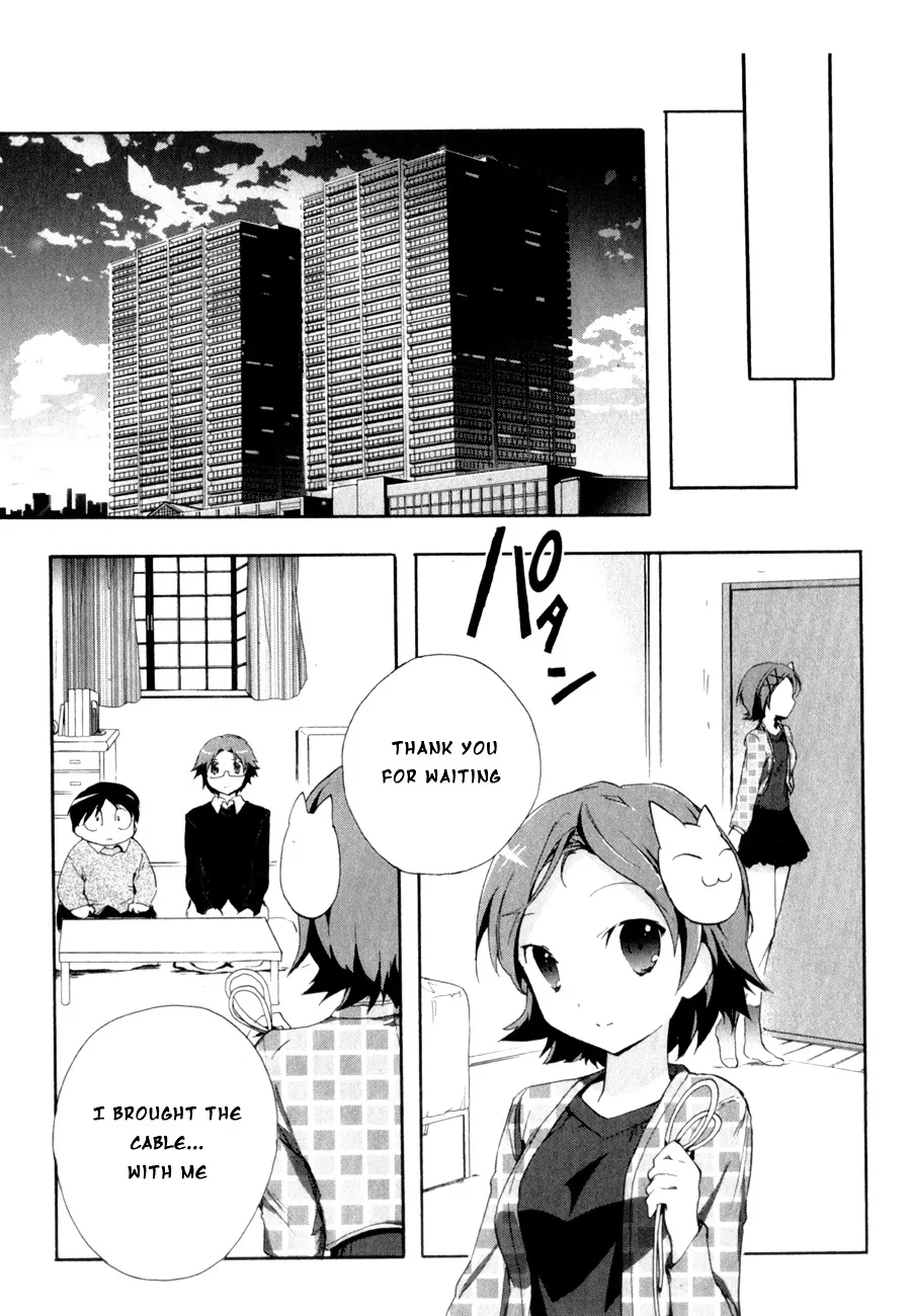 Accel World 4Koma - Page 33