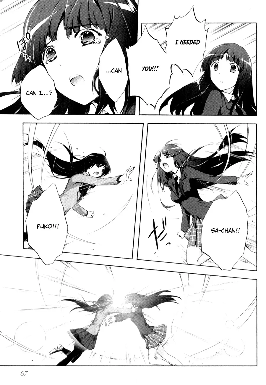 Accel World 4Koma - Page 19