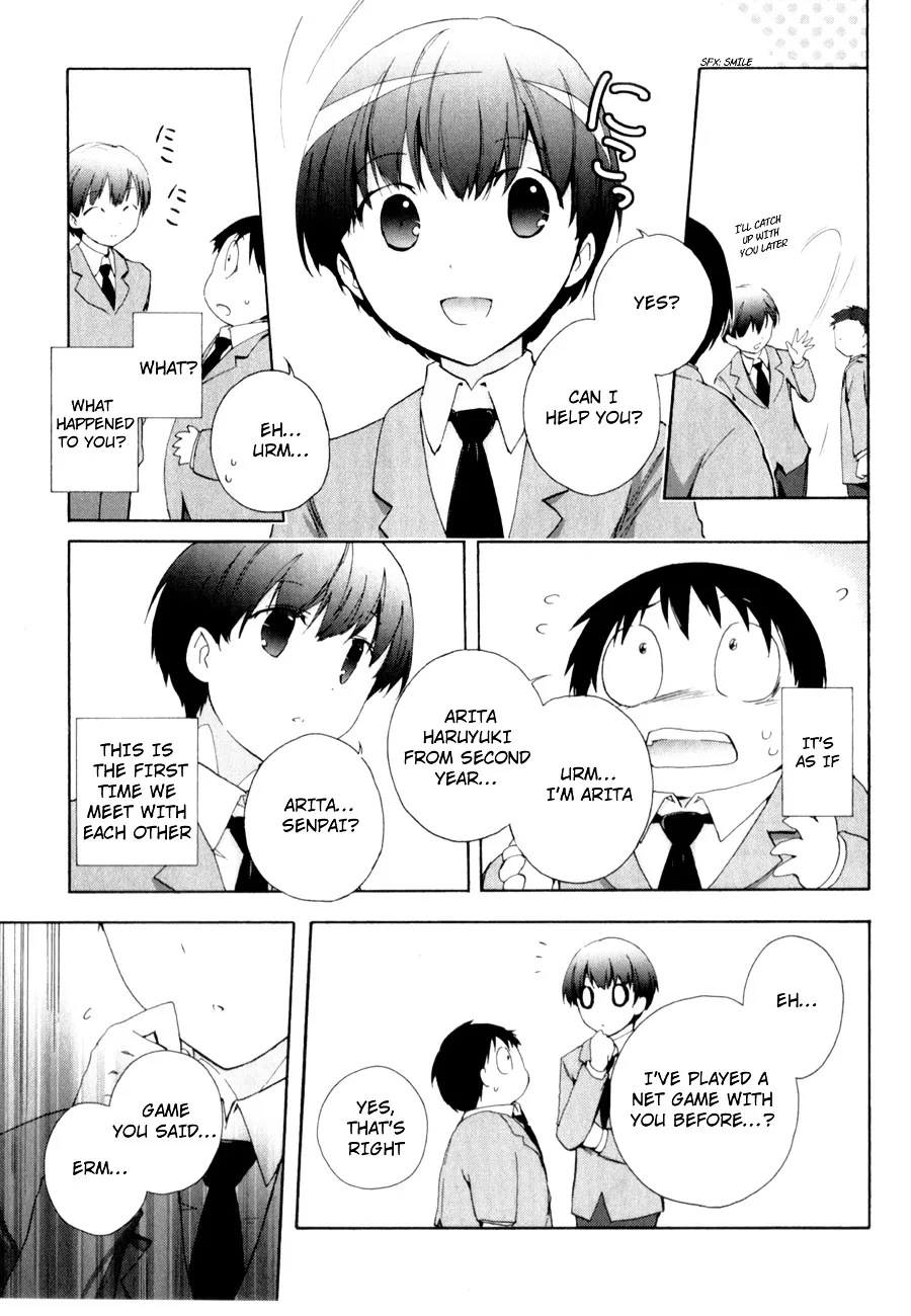 Accel World 4Koma - Page 8