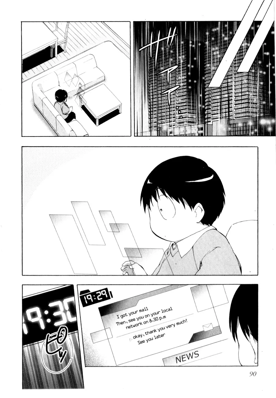 Accel World 4Koma - Page 20