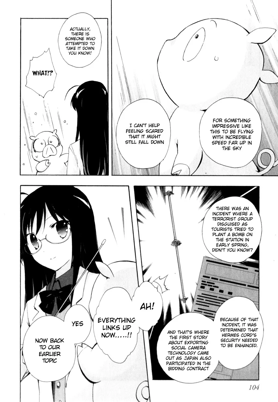 Accel World 4Koma - Page 34