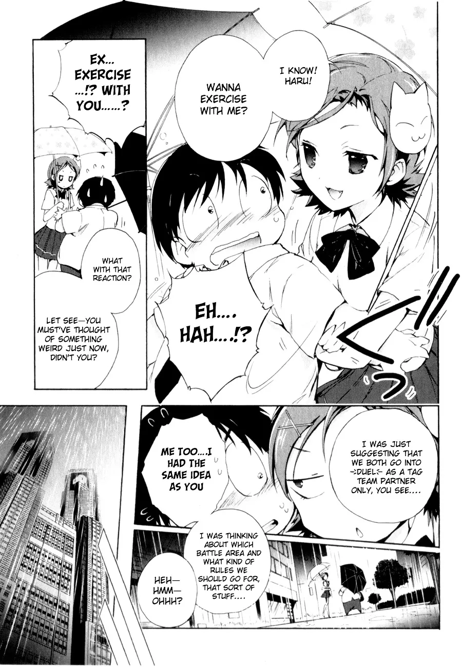 Accel World 4Koma - Page 5