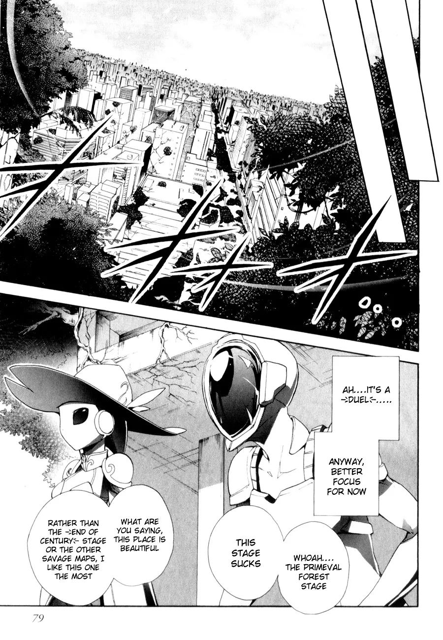 Accel World 4Koma - Page 9