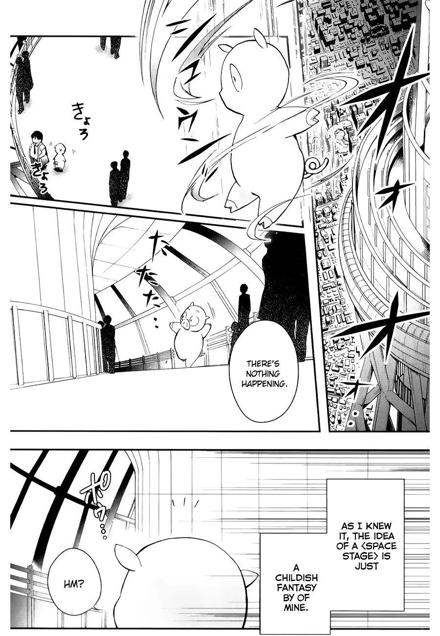 Accel World 4Koma - Page 10