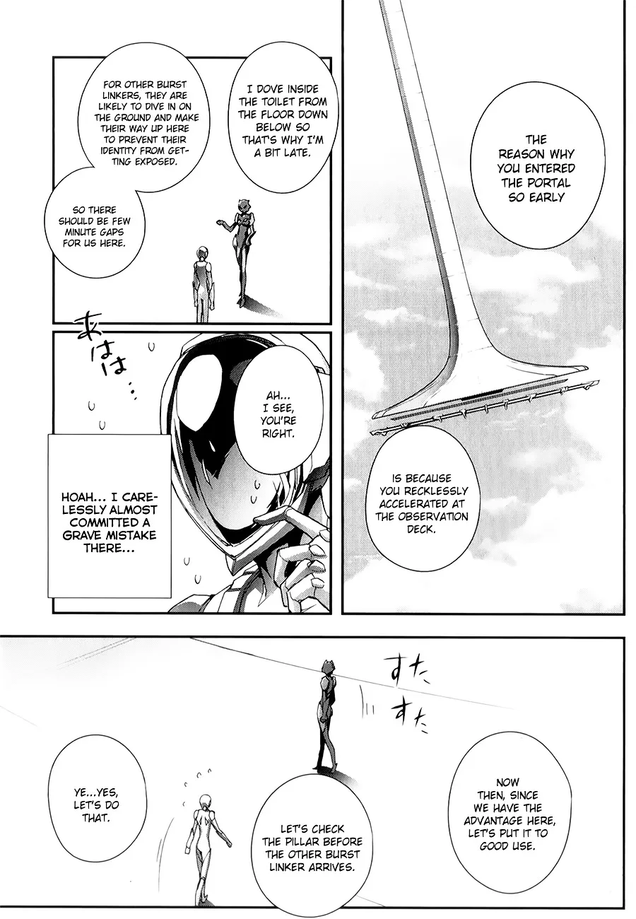 Accel World 4Koma - Page 17