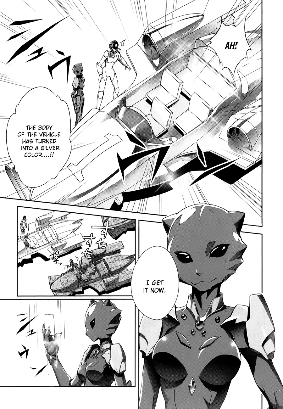 Accel World 4Koma - Page 21