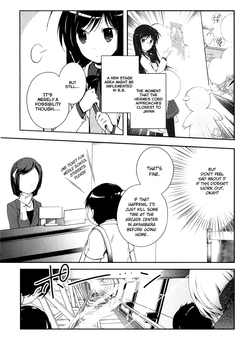 Accel World 4Koma - Page 4