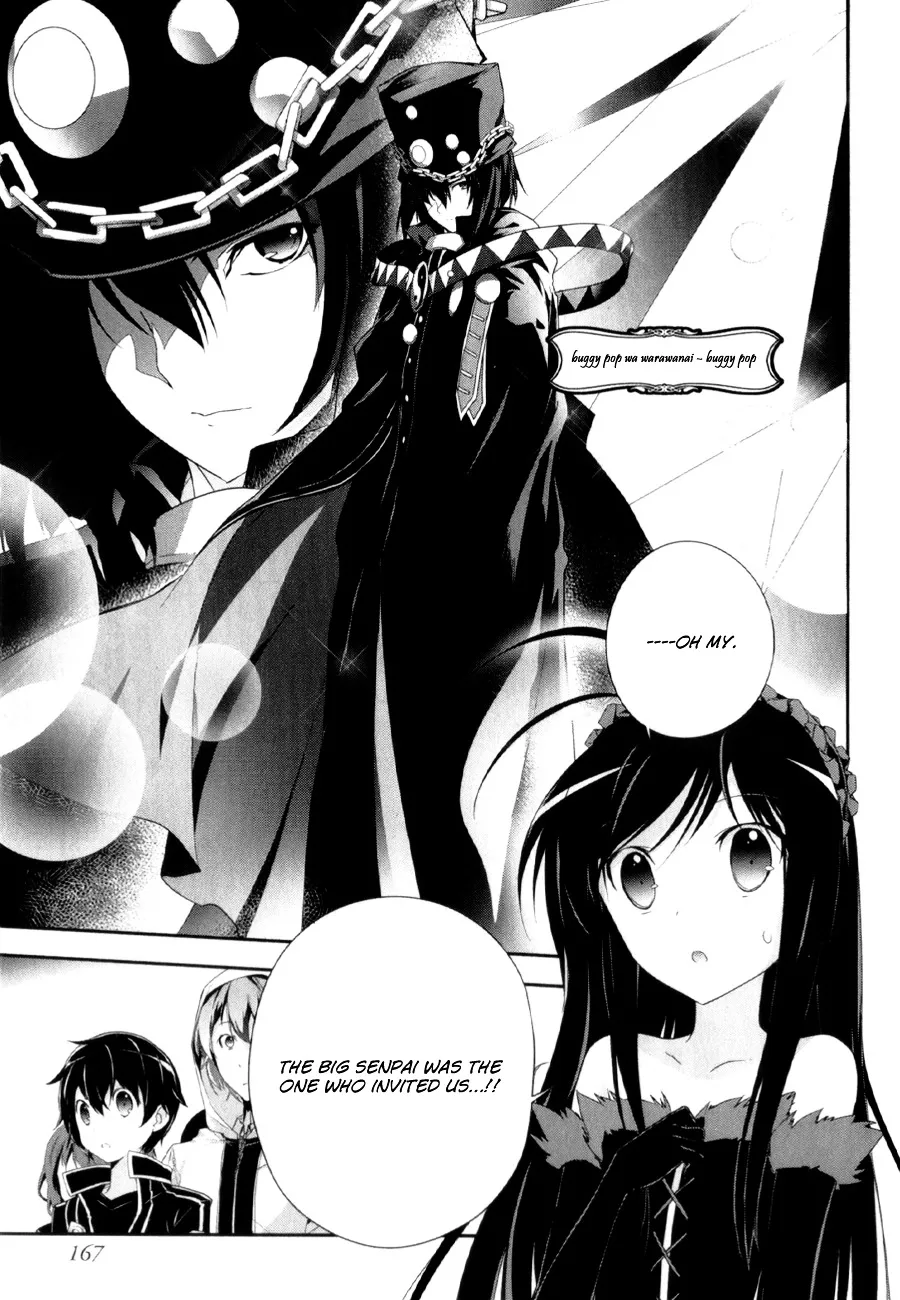 Accel World 4Koma - Page 13