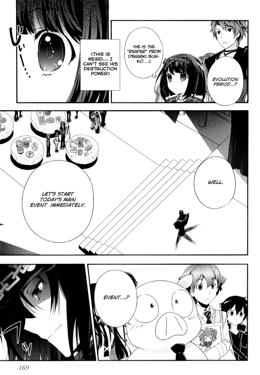 Accel World 4Koma - Page 15