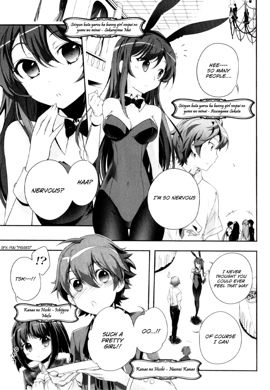 Accel World 4Koma - Page 5