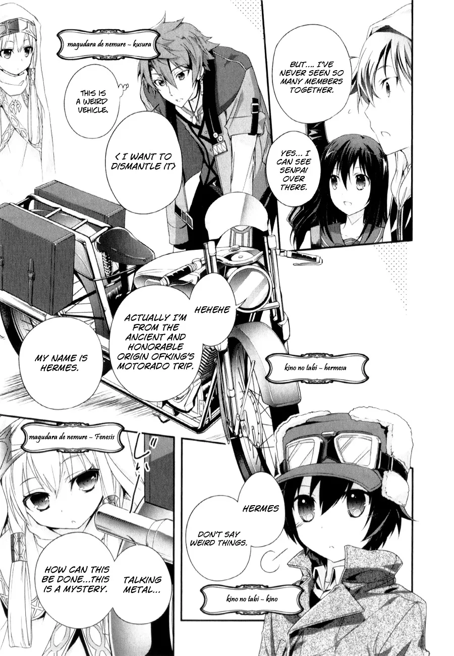 Accel World 4Koma - Page 9