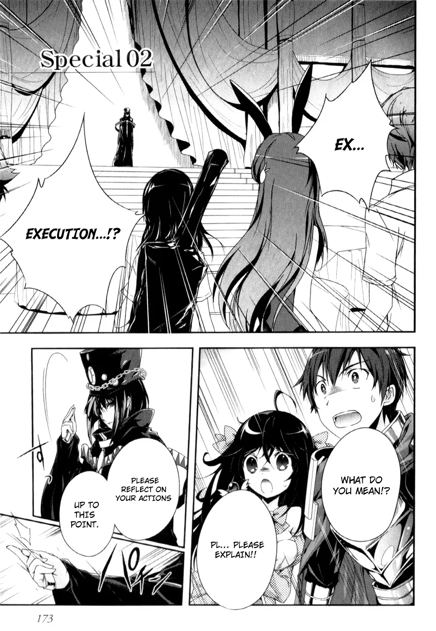 Accel World 4Koma - Page 1