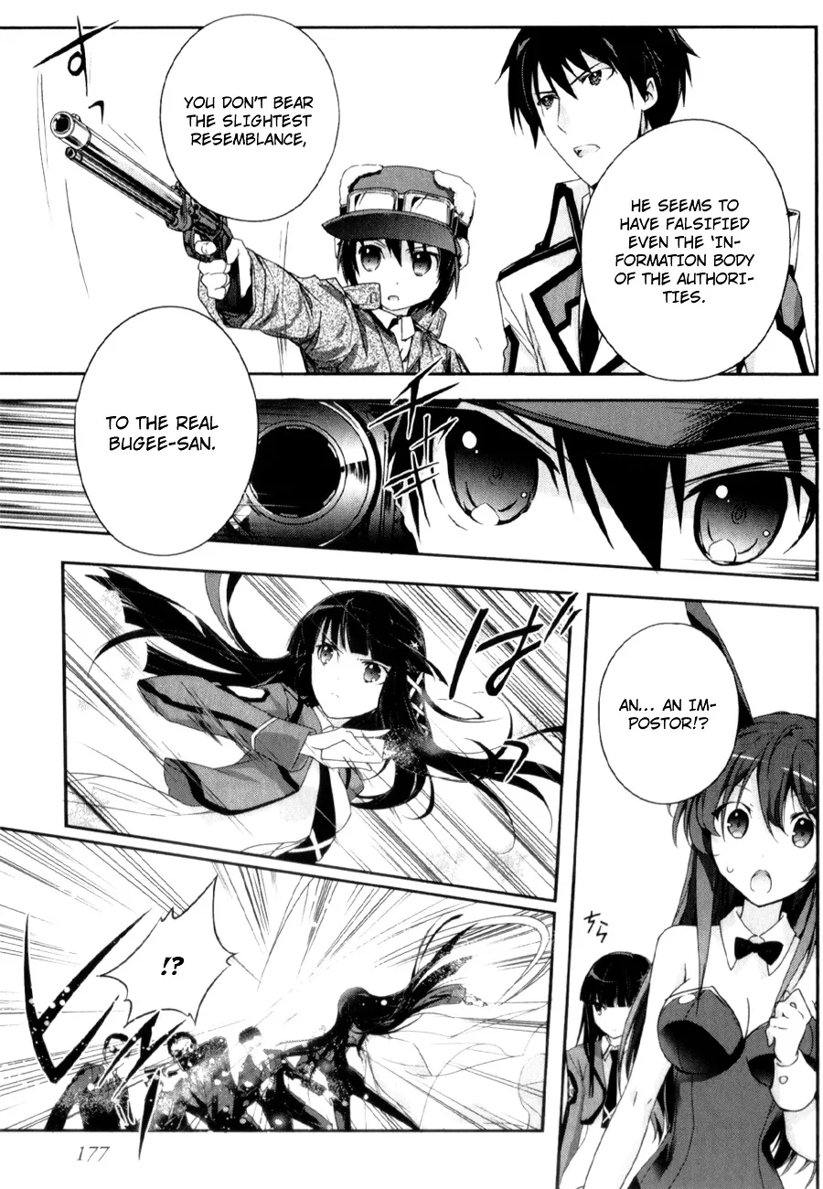 Accel World 4Koma - Page 5