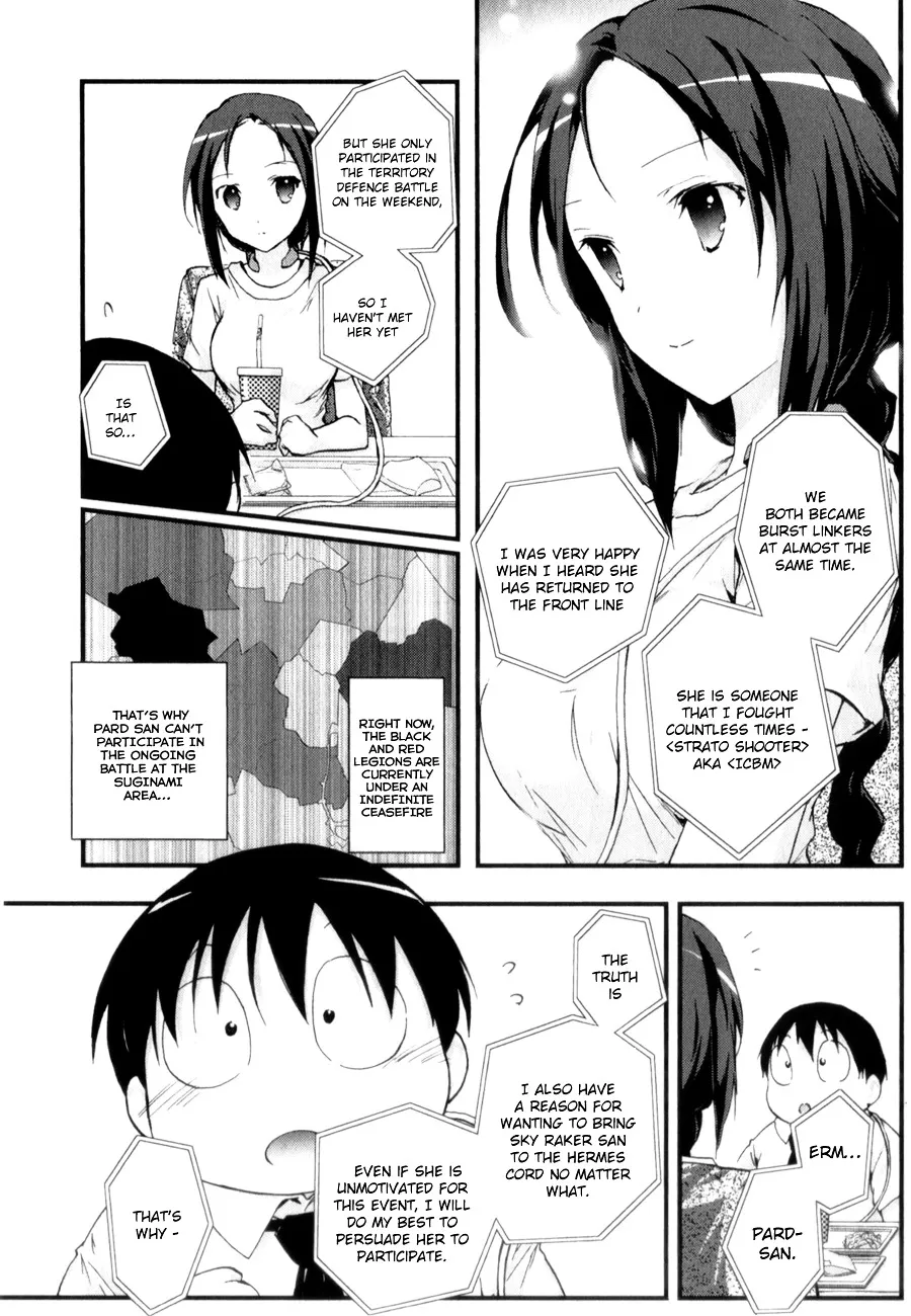 Accel World 4Koma - Page 12