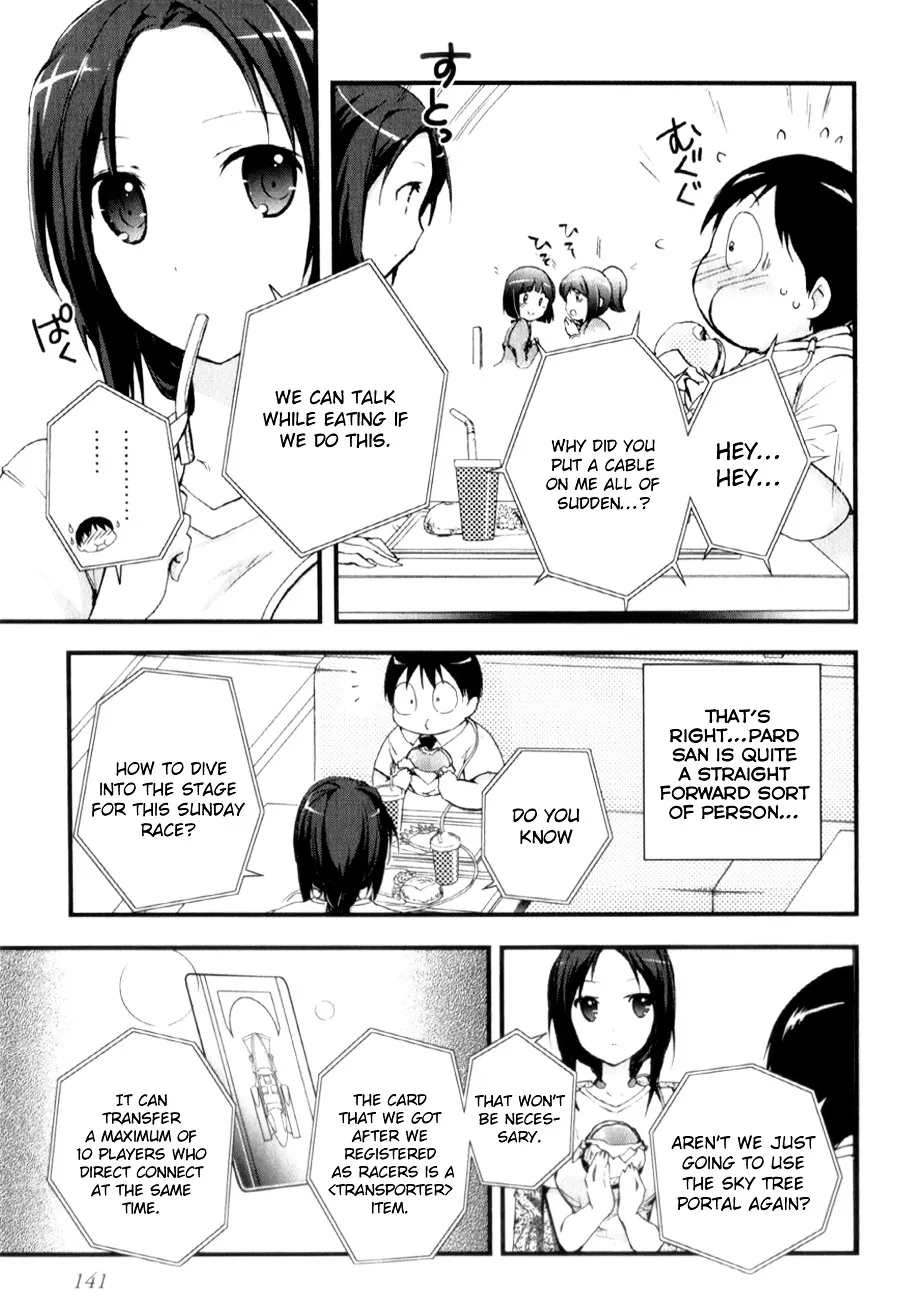 Accel World 4Koma - Page 6