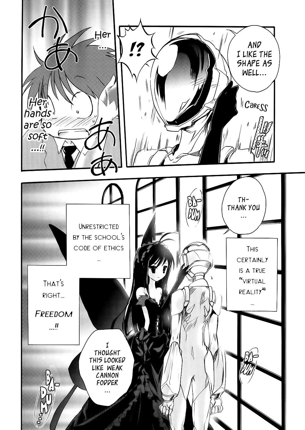 Accel World 4Koma - Page 13