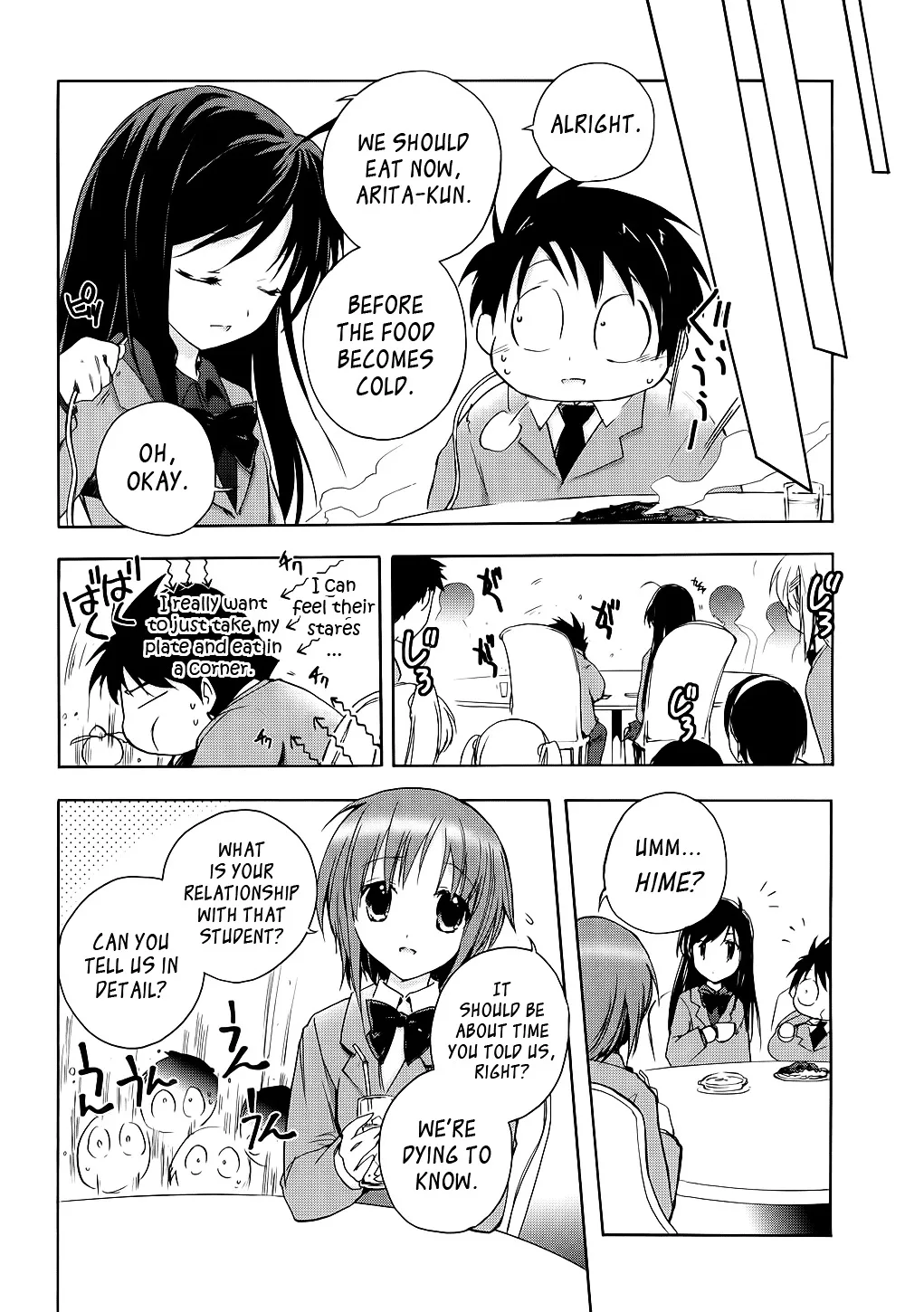 Accel World 4Koma - Page 27