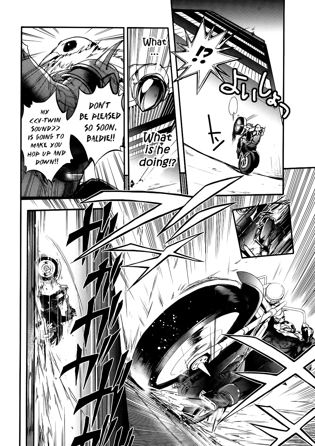 Accel World 4Koma - Page 39