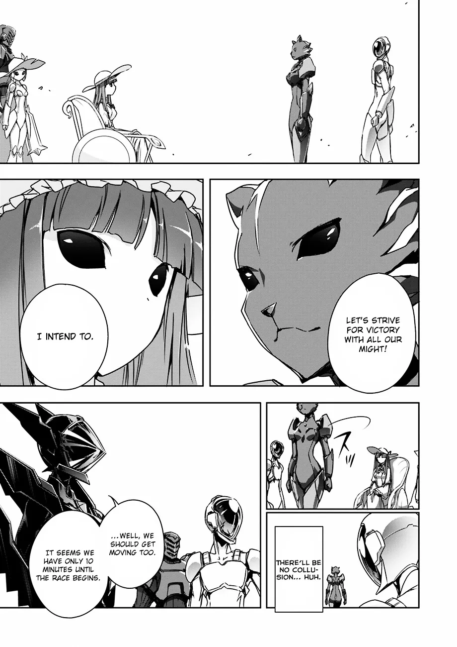 Accel World 4Koma - Page 7