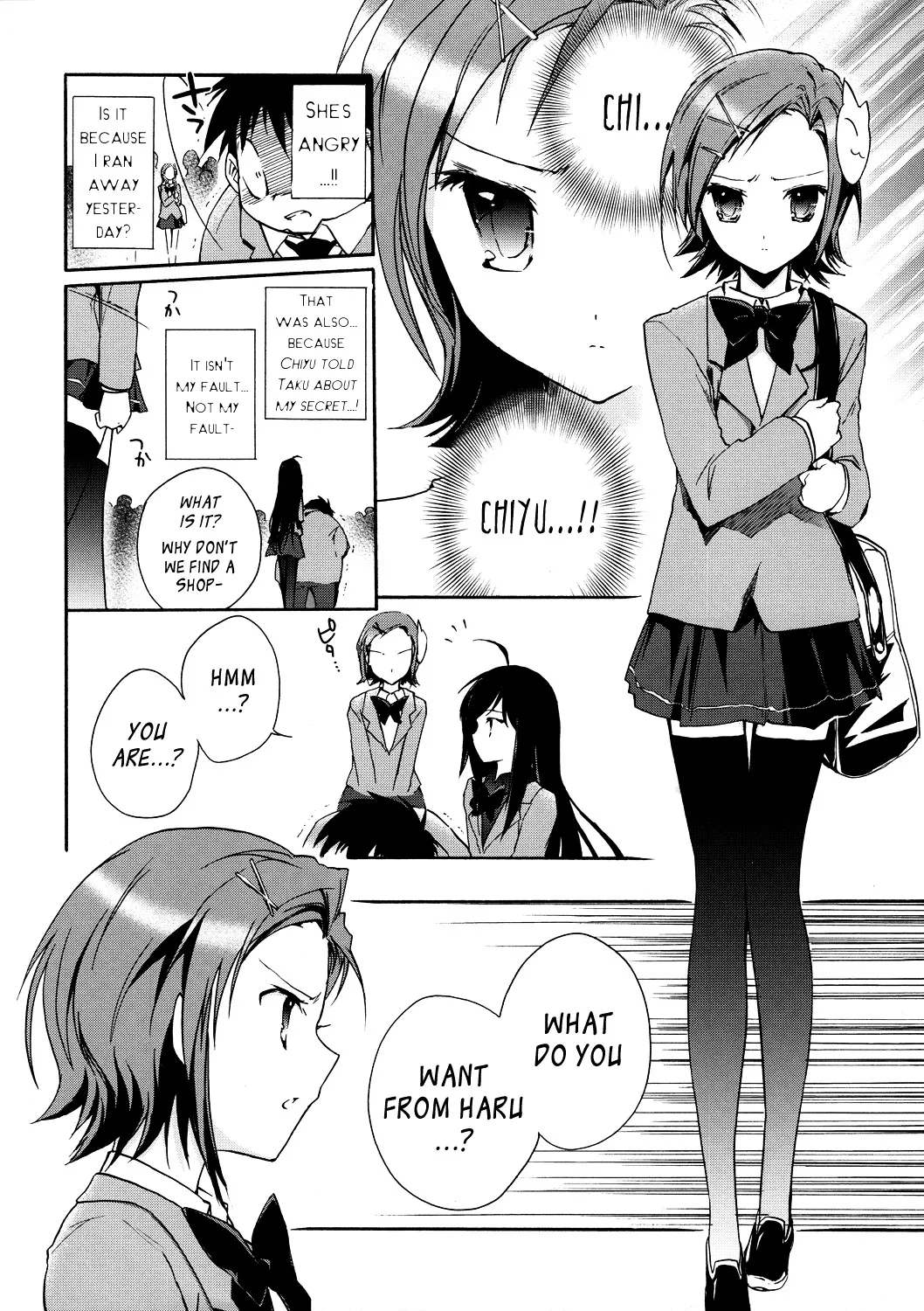 Accel World 4Koma - Page 17