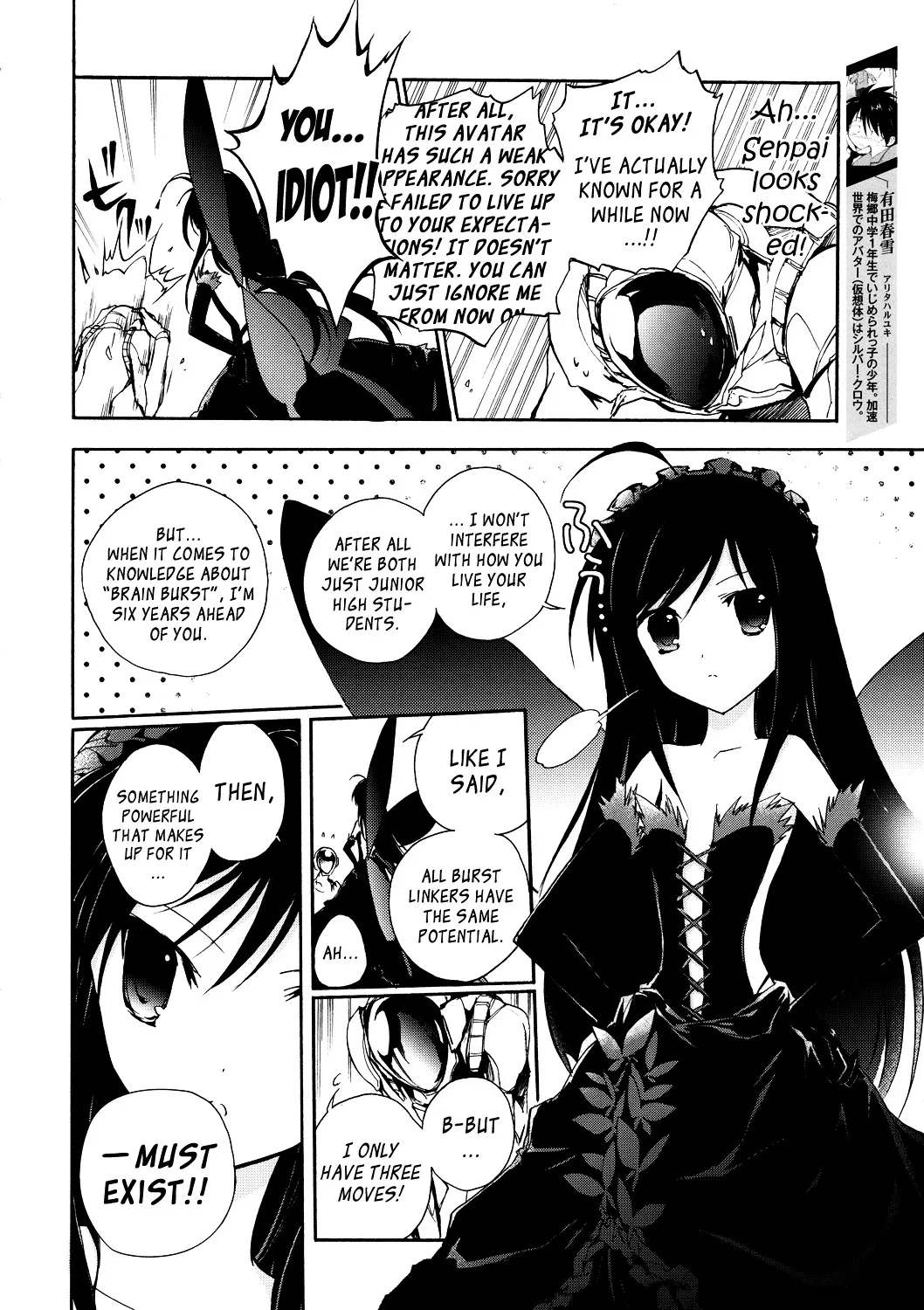 Accel World 4Koma - Page 3