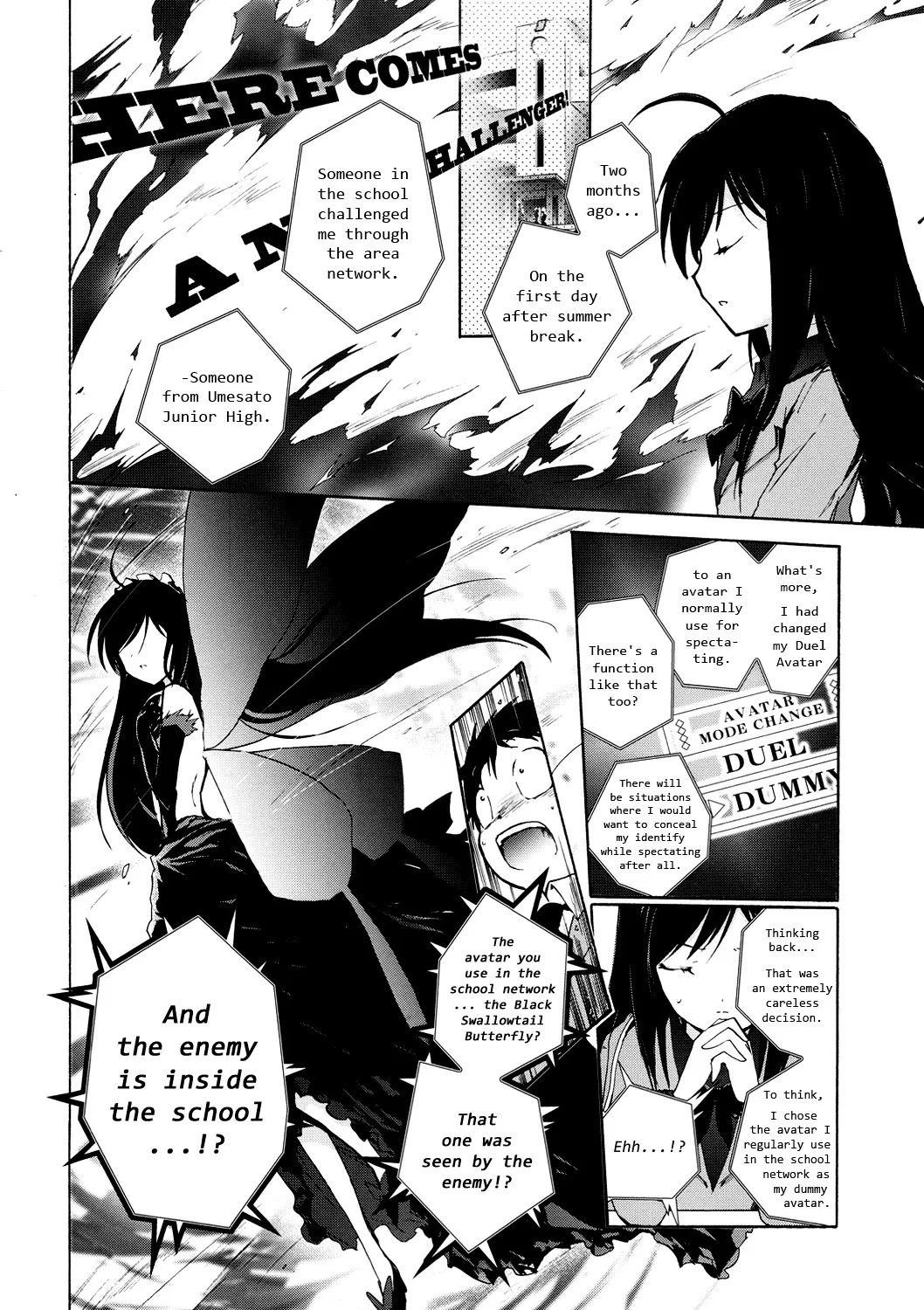 Accel World 4Koma - Page 39