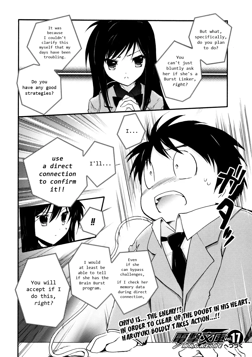 Accel World 4Koma - Page 49