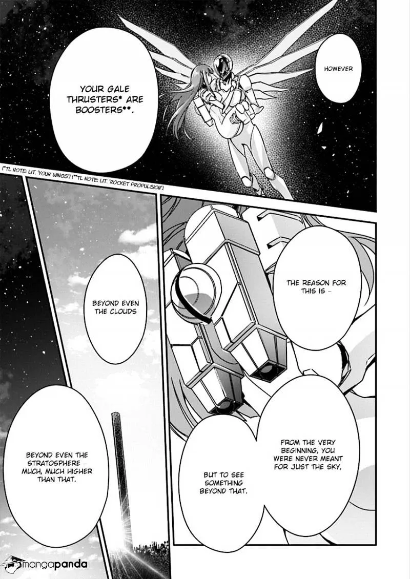 Accel World 4Koma - Page 13