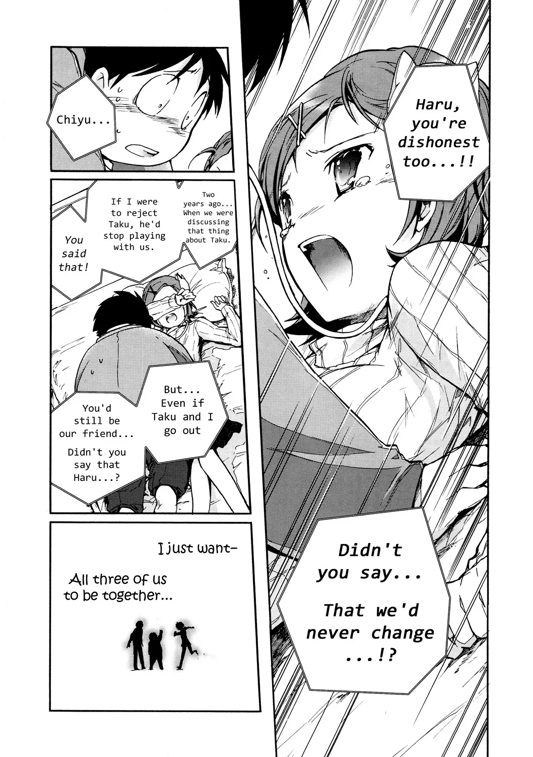 Accel World 4Koma - Page 10