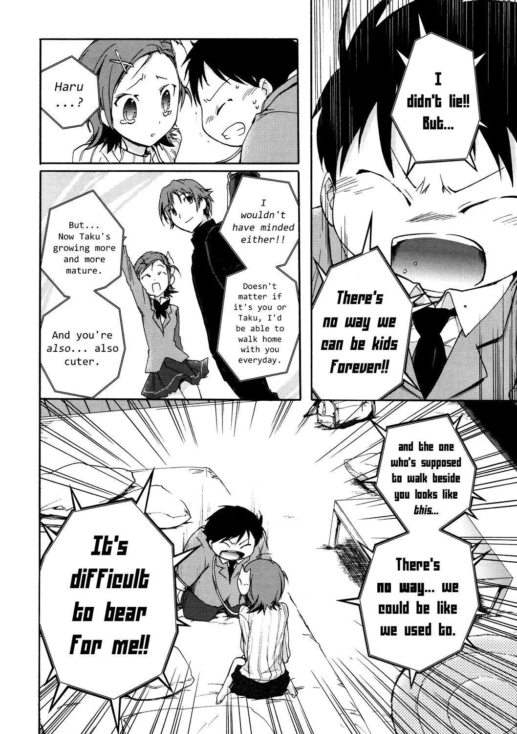 Accel World 4Koma - Page 13