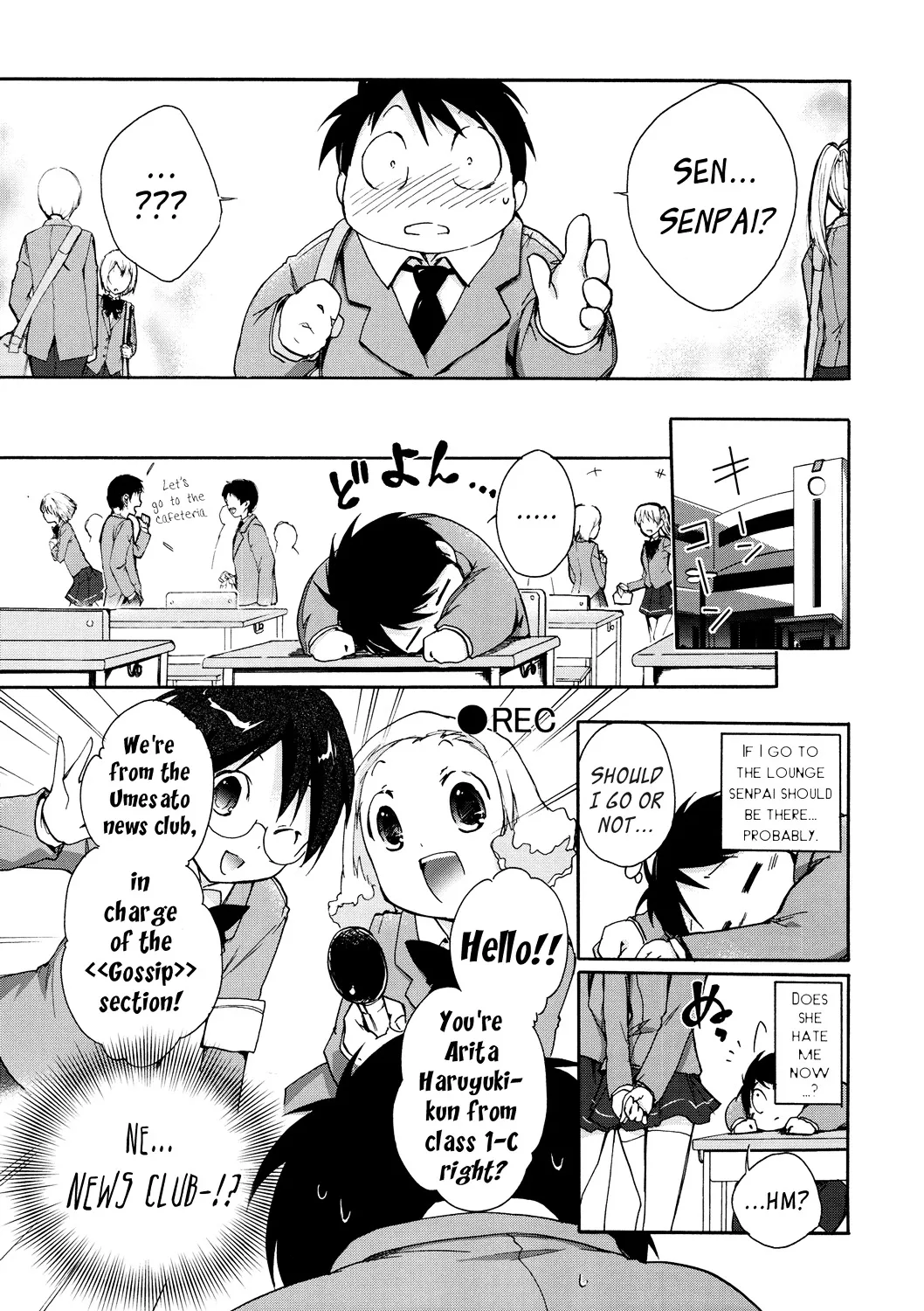 Accel World 4Koma - Page 22