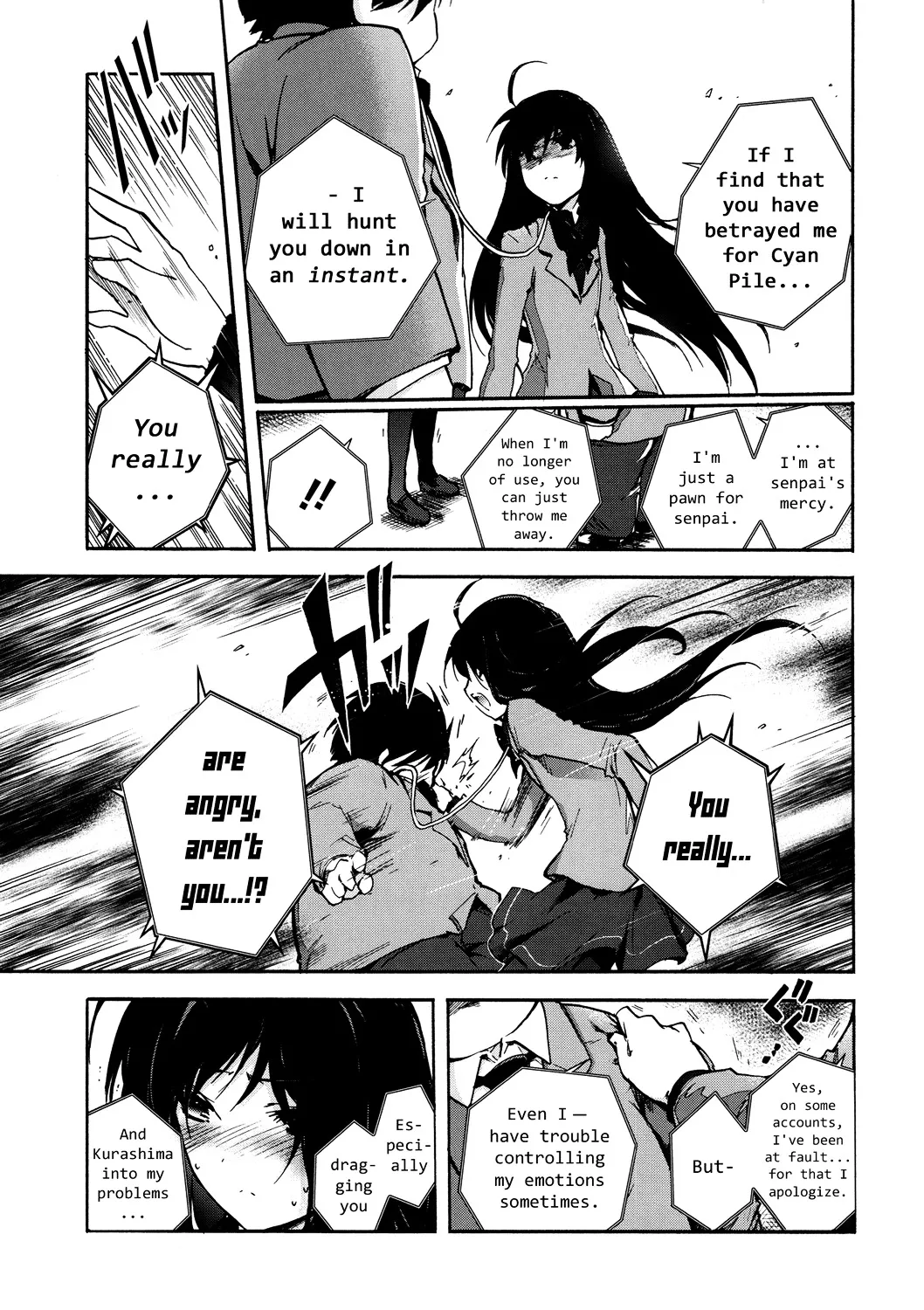 Accel World 4Koma - Page 30