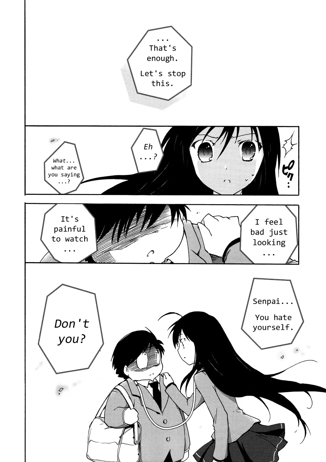 Accel World 4Koma - Page 31