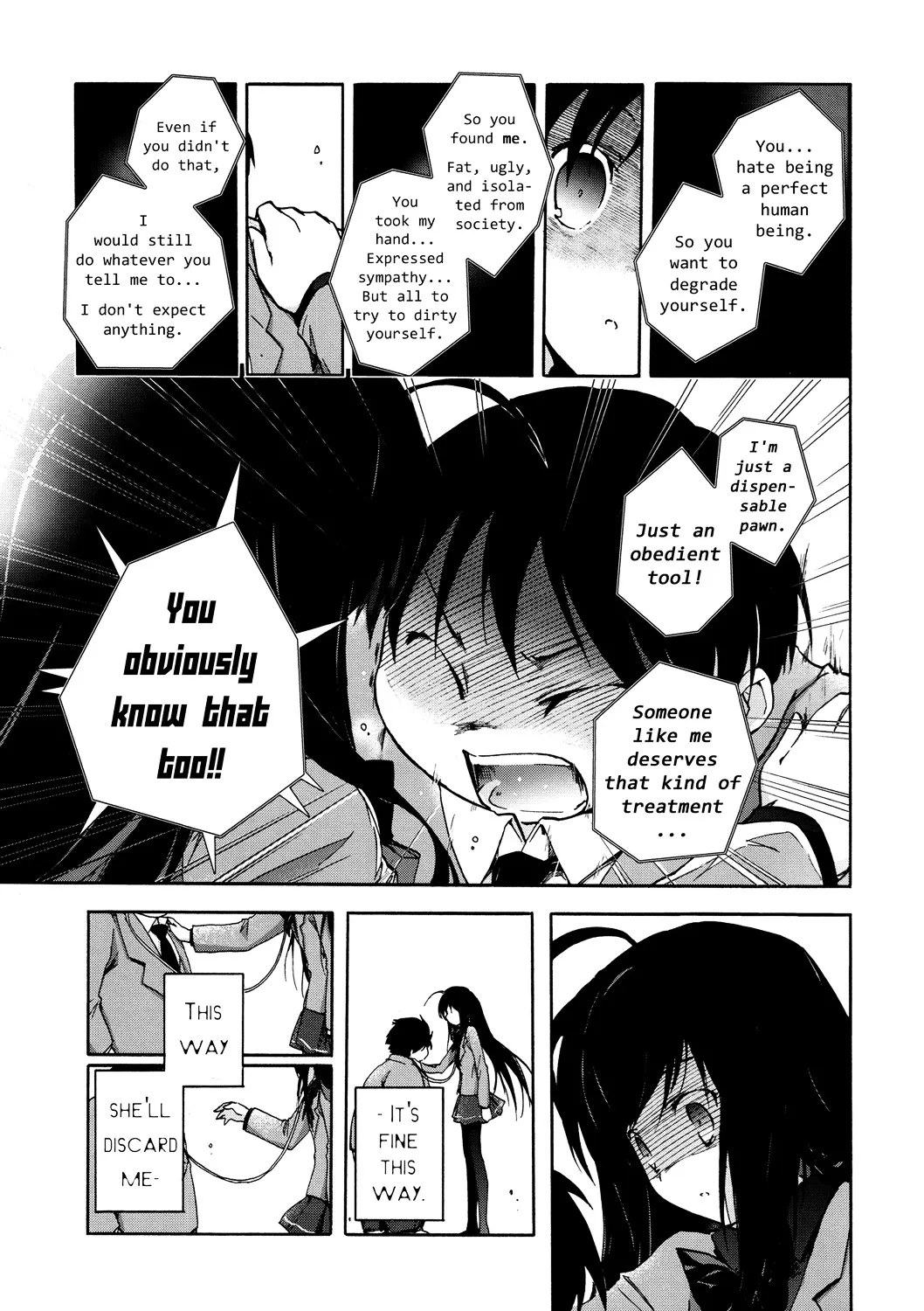 Accel World 4Koma - Page 32