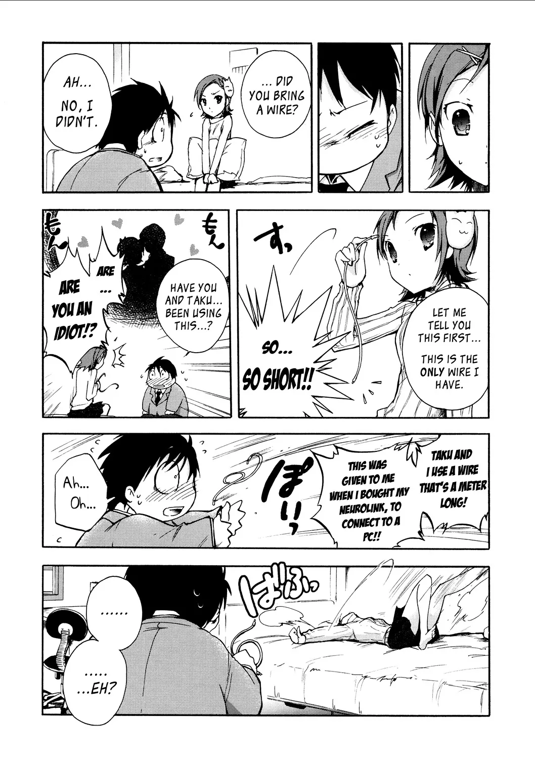 Accel World 4Koma - Page 5