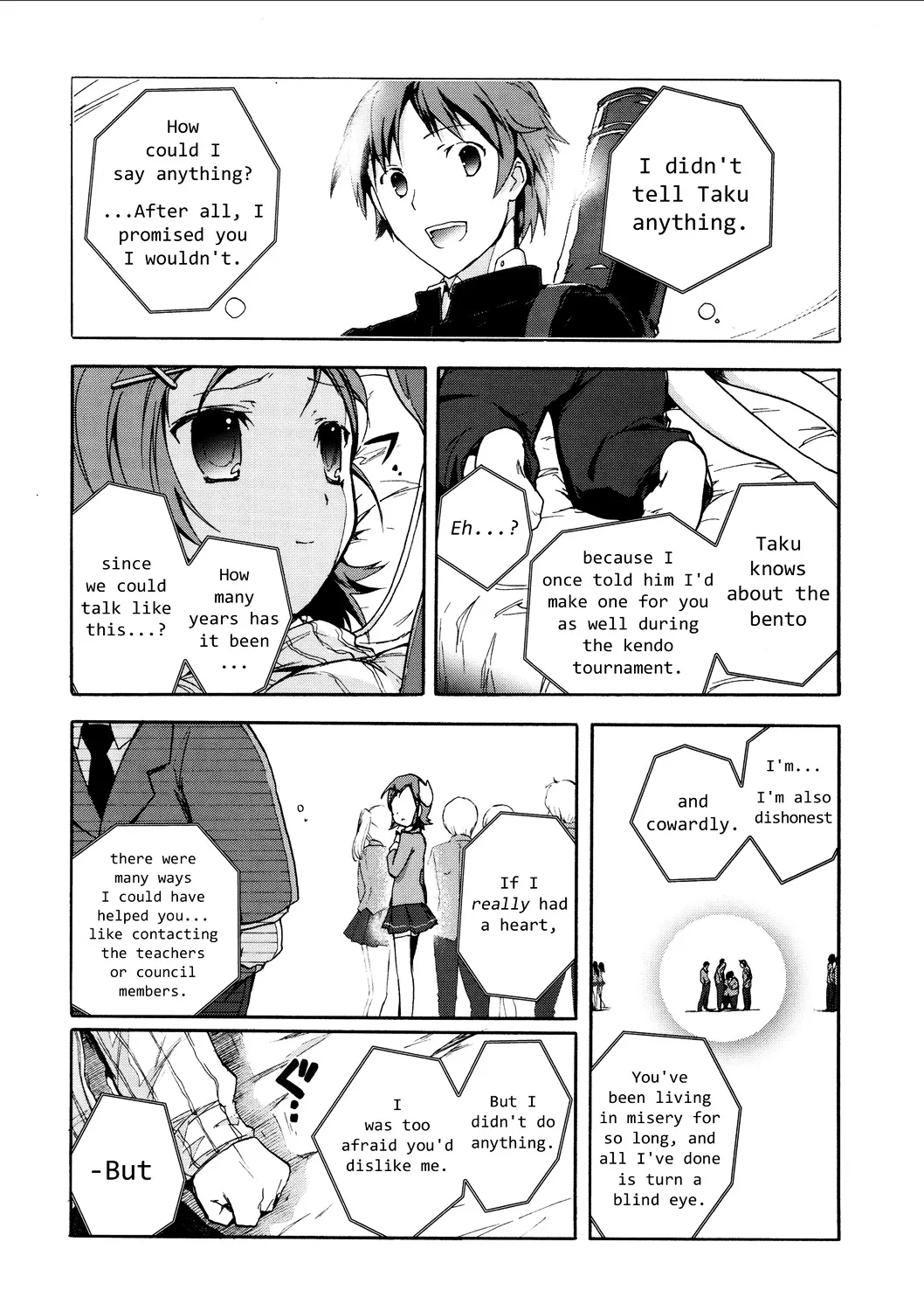 Accel World 4Koma - Page 9