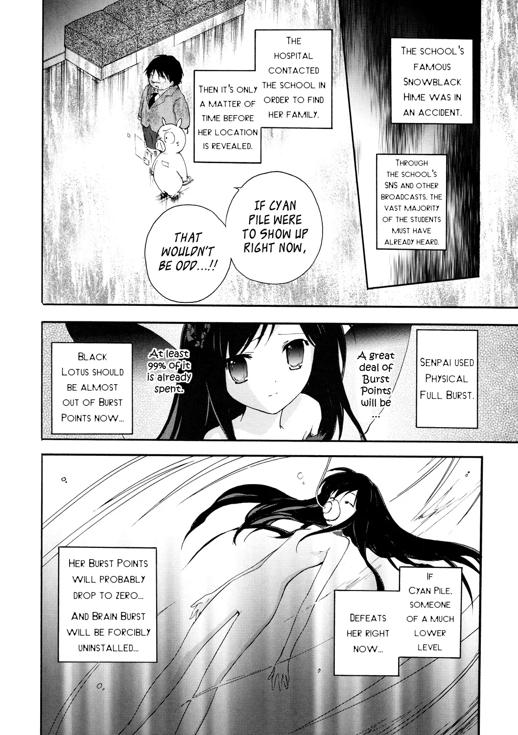 Accel World 4Koma - Page 17