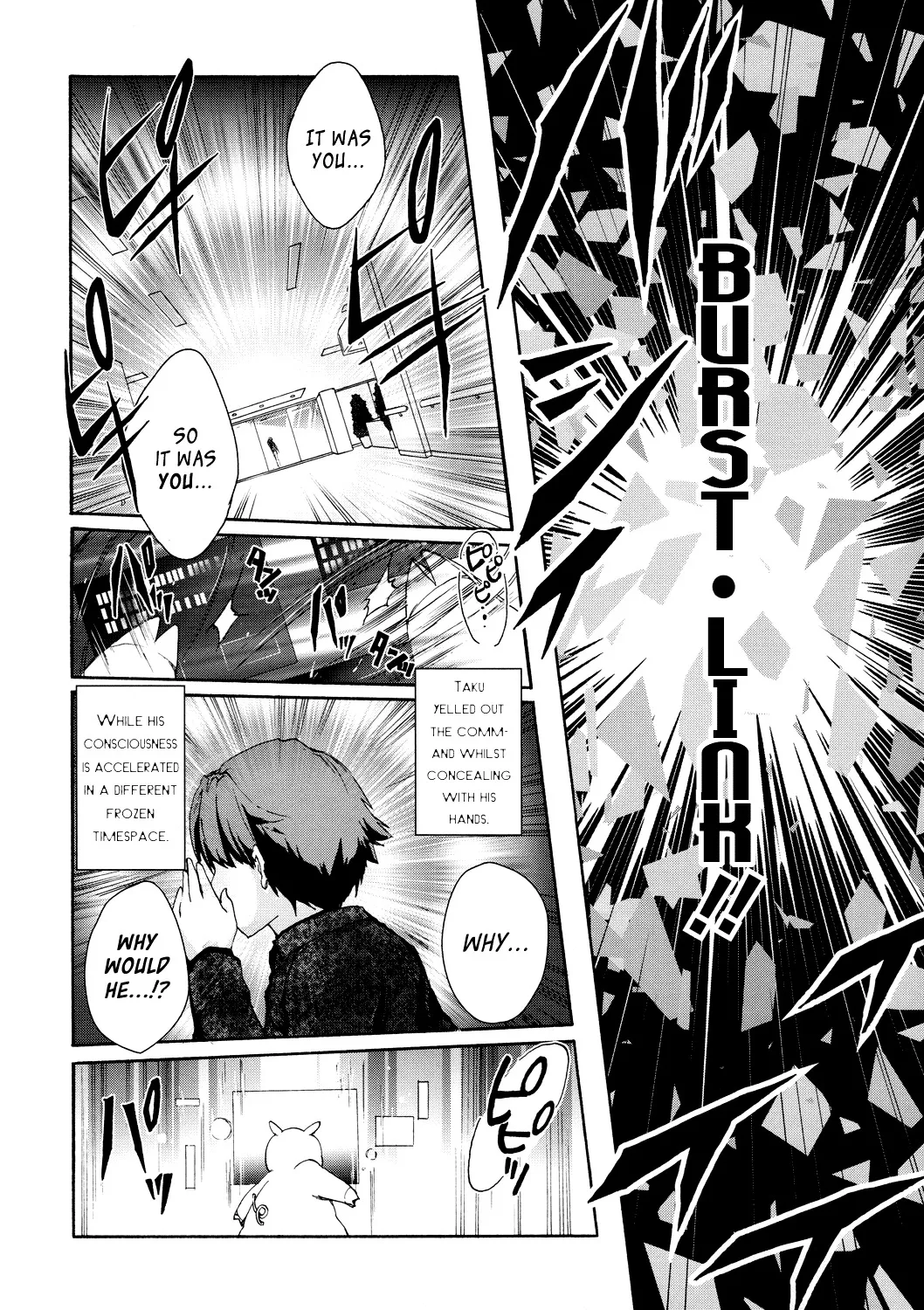 Accel World 4Koma - Page 25