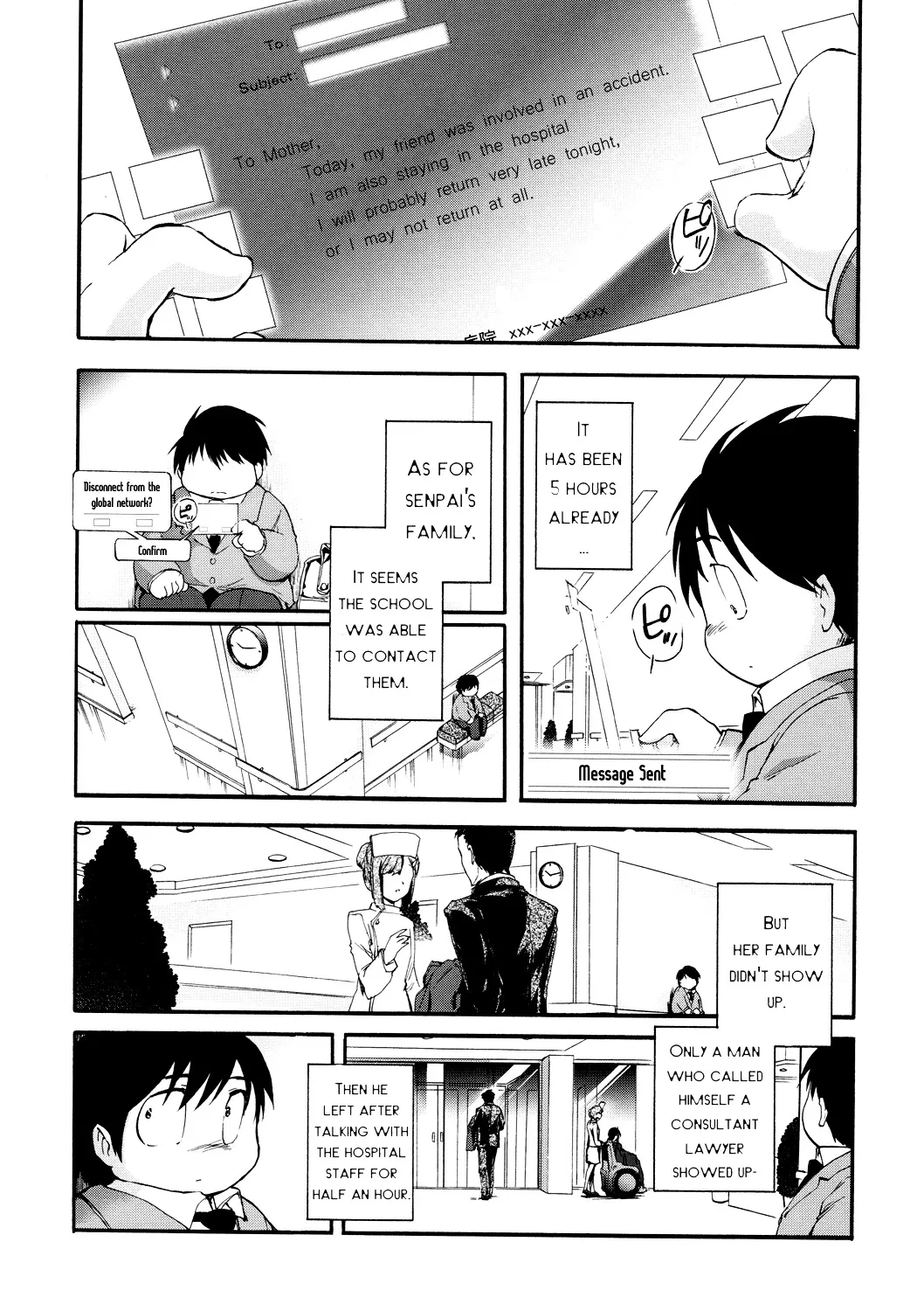 Accel World 4Koma - Page 8