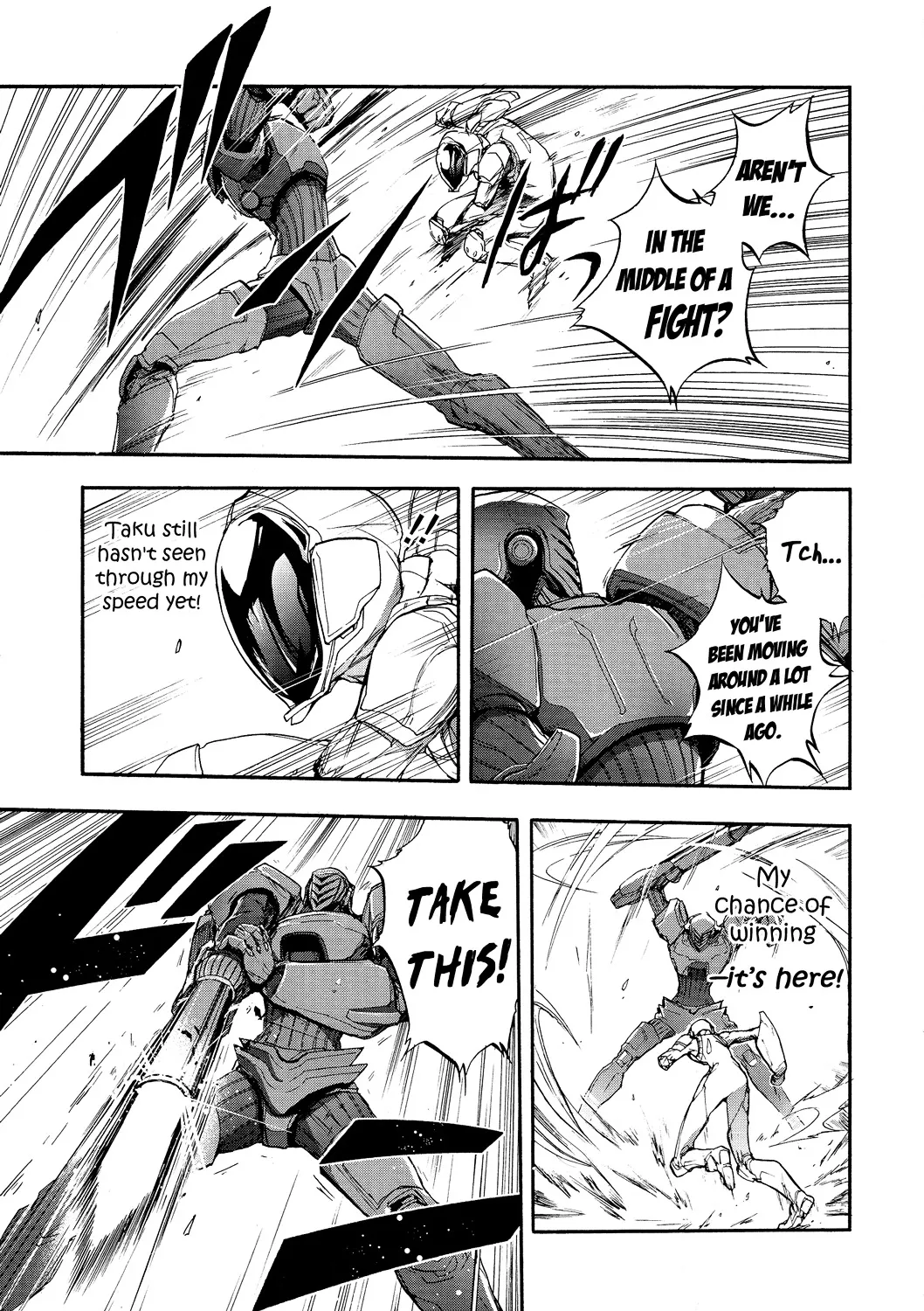 Accel World 4Koma - Page 12