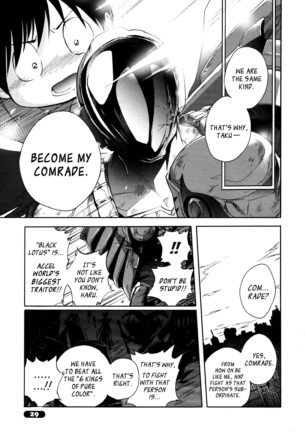 Accel World 4Koma - Page 21