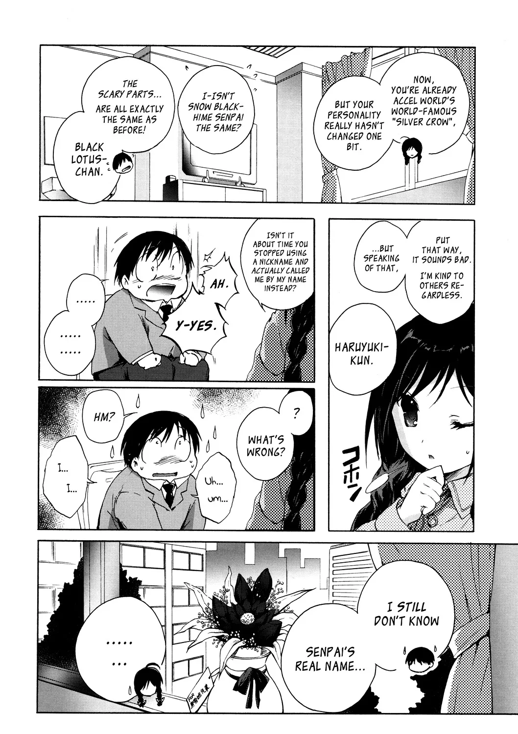 Accel World 4Koma - Page 43