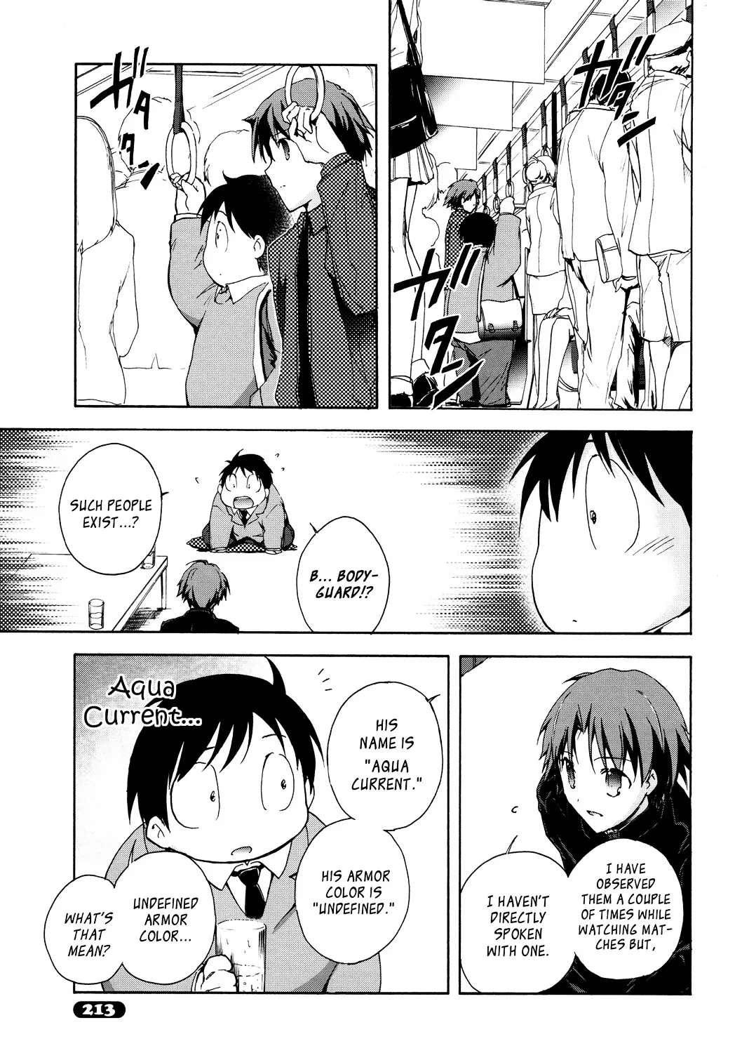 Accel World 4Koma - Page 12