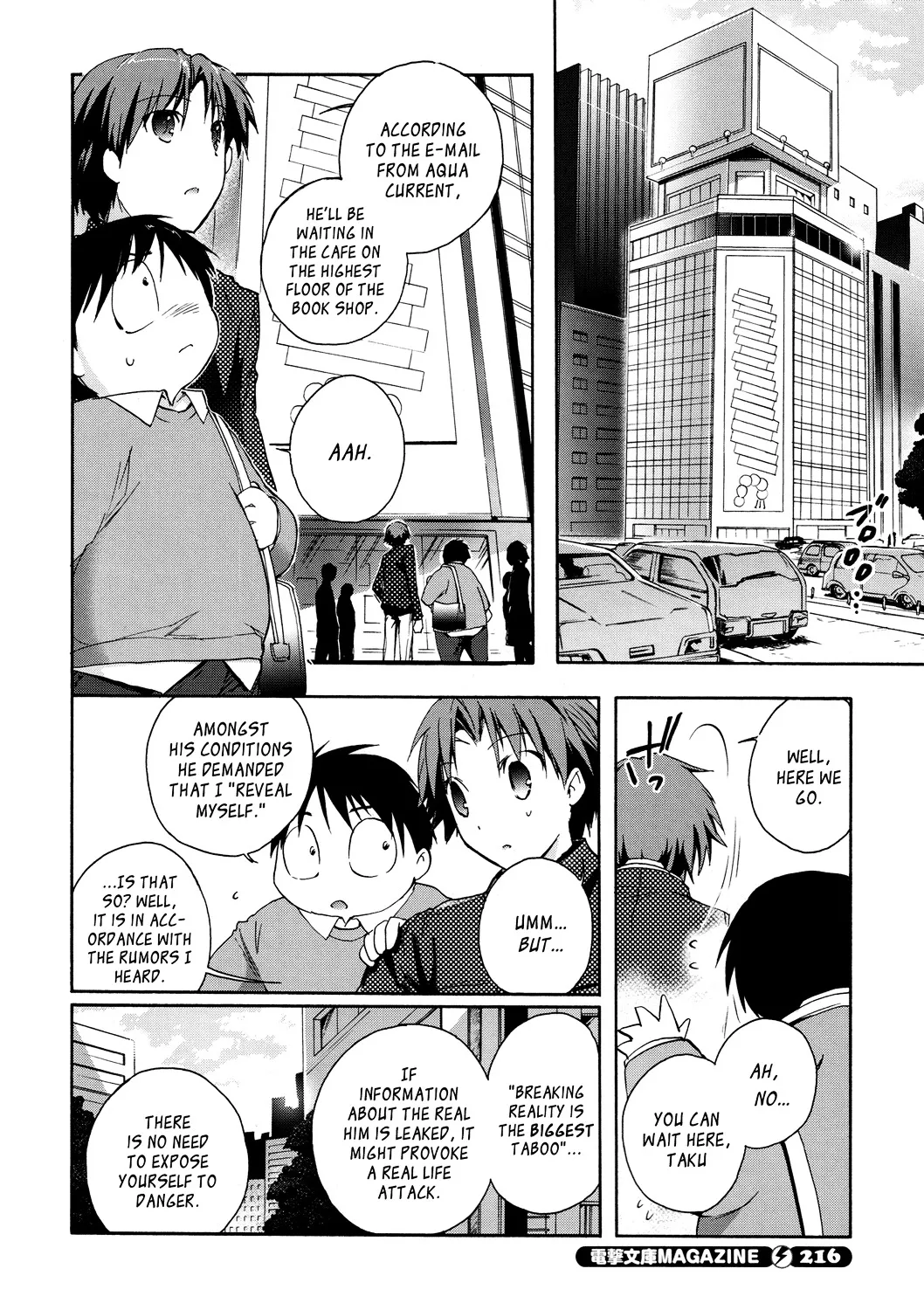 Accel World 4Koma - Page 15