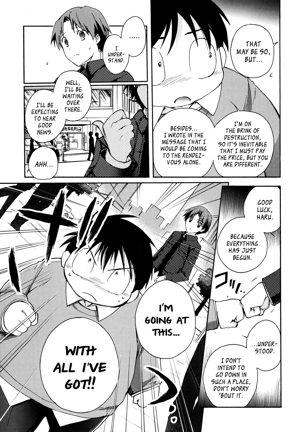 Accel World 4Koma - Page 16