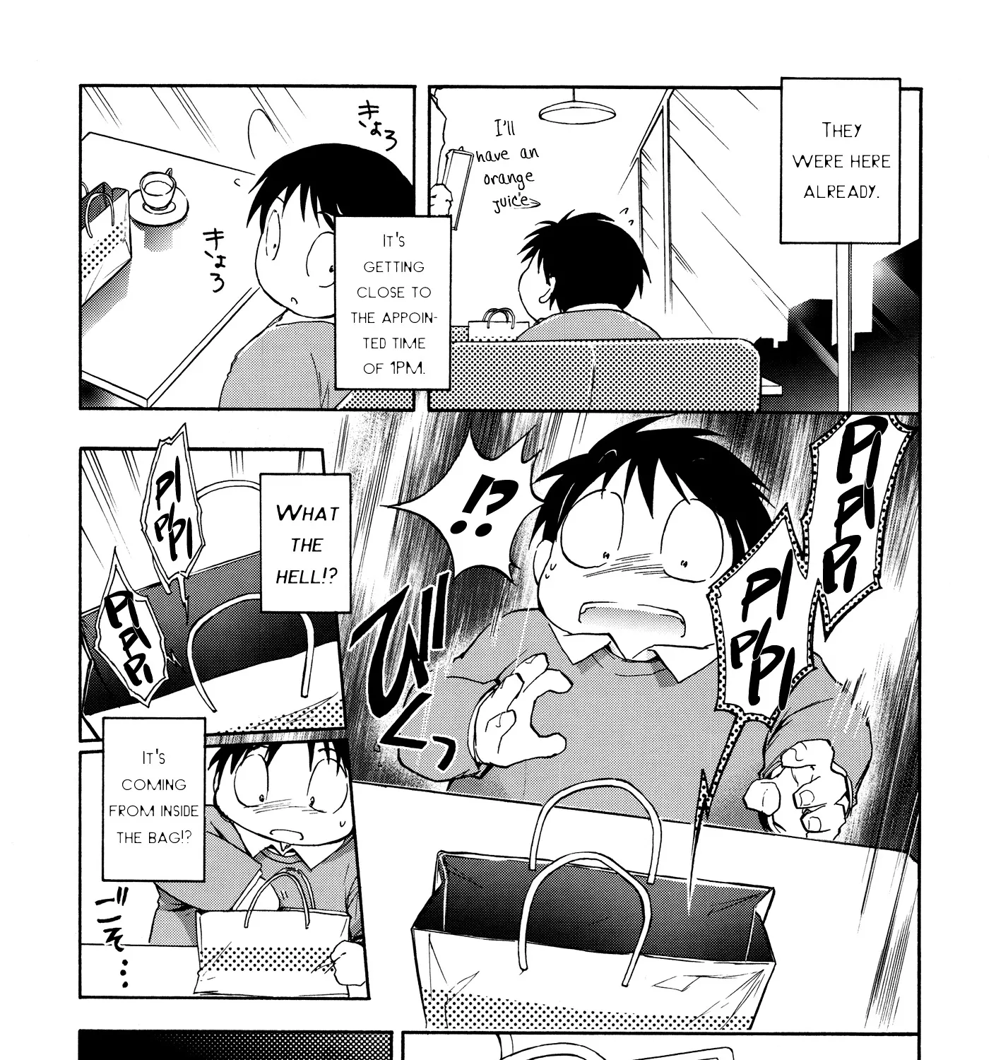 Accel World 4Koma - Page 18