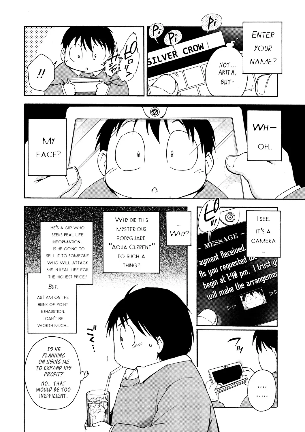 Accel World 4Koma - Page 20