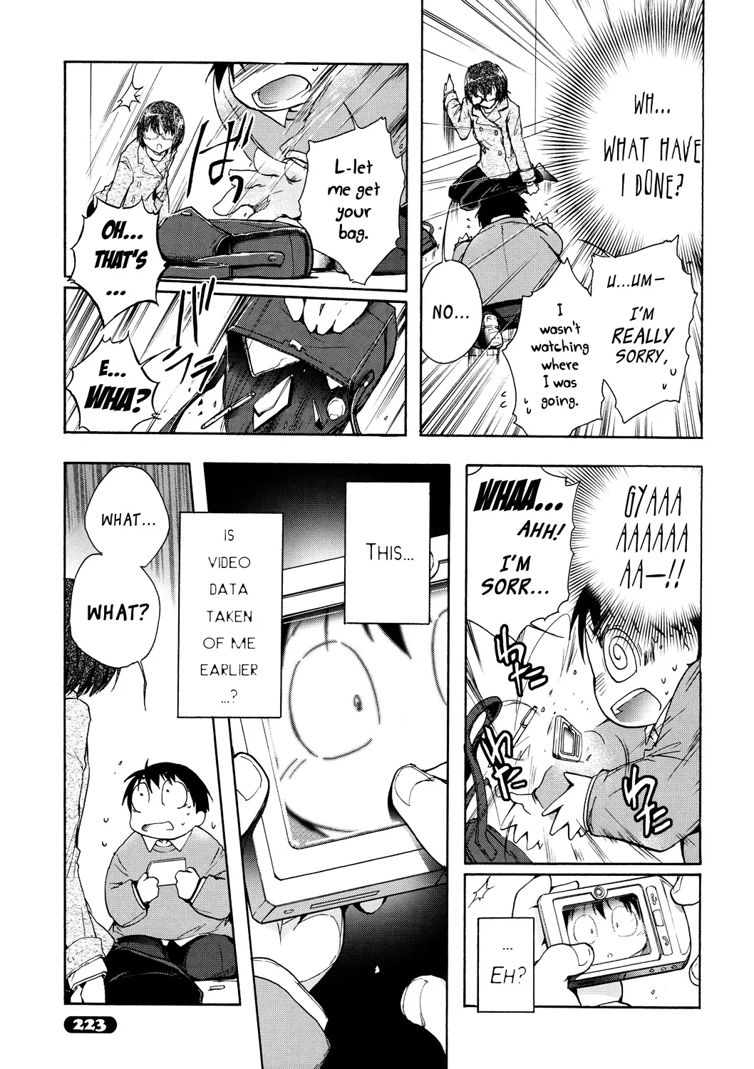 Accel World 4Koma - Page 23