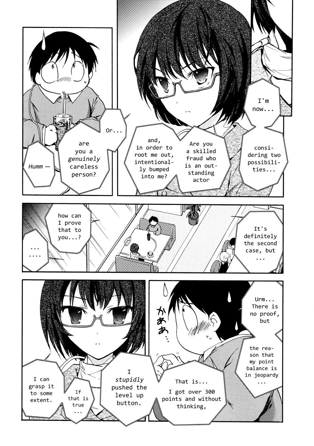 Accel World 4Koma - Page 26