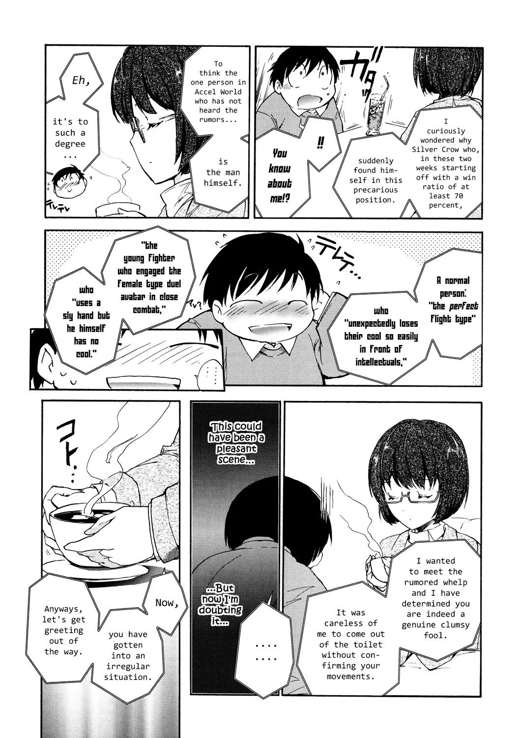 Accel World 4Koma - Page 27